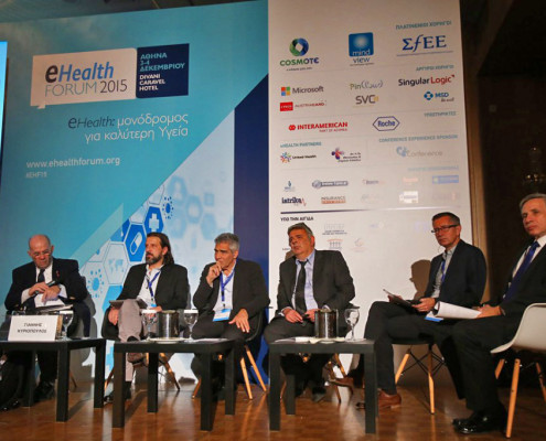 e-health-forum-2015