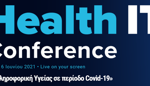 healt it conference 2021